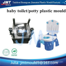 customized high precision professional baby potty/ closestool plastic injection mold maker
